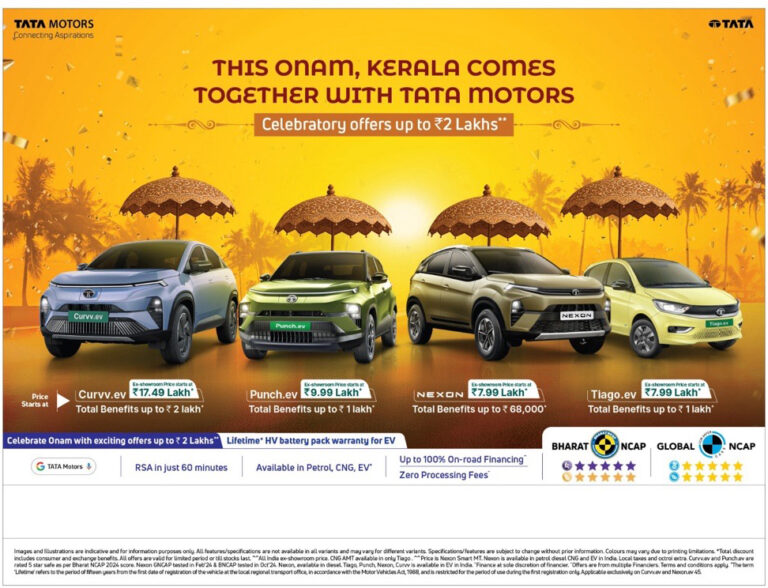 Tata Motors launches special Onam offers in Kerala