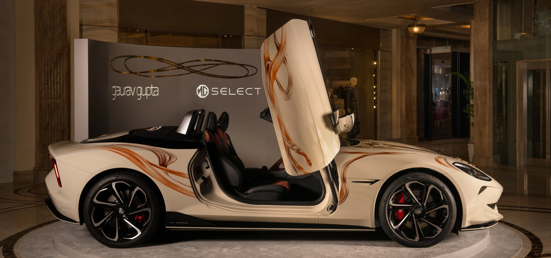 MG announces prices for Cyberster, M9 Couture Editions; limited to 50 units each
