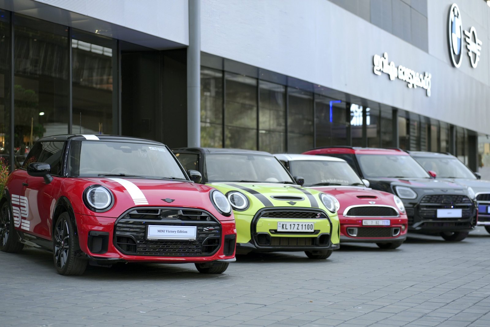 MINI India launches ‘Mod My MINI’ customisation programme with 2.5 million personalisation options